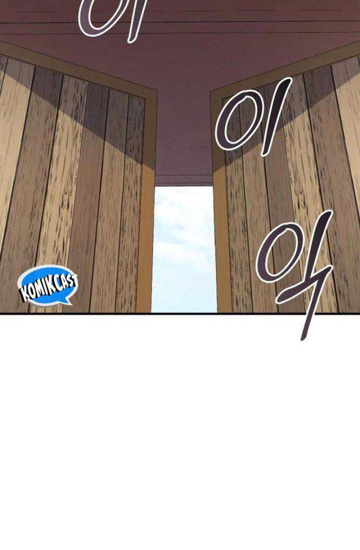 I Reincarnated As The Crazed Heir Chapter 129 Gambar 115