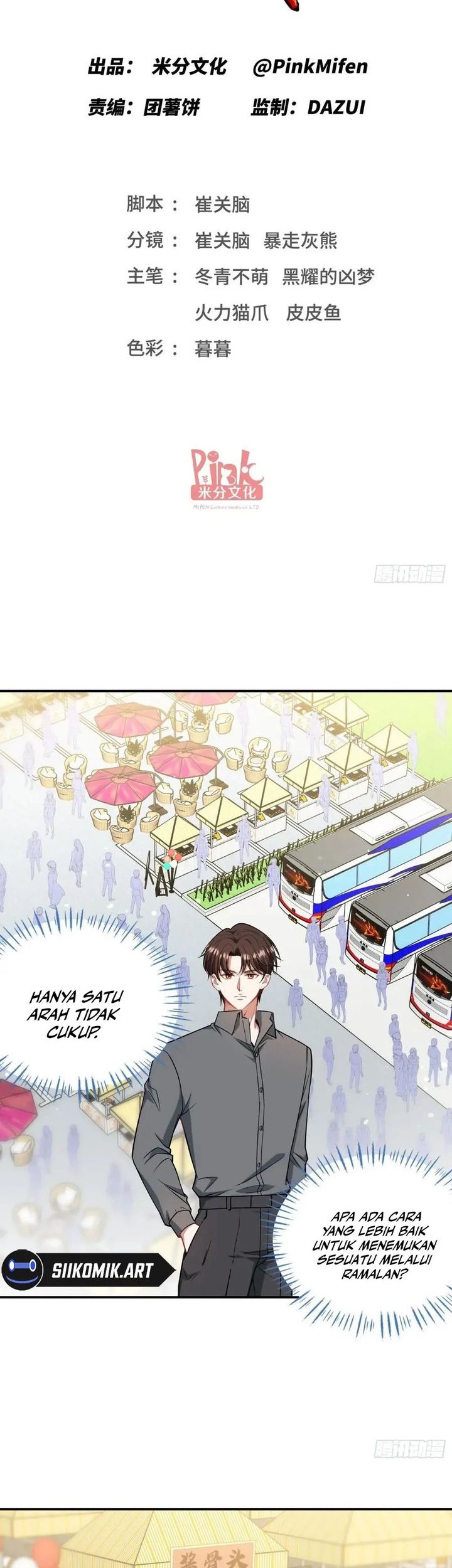 Manhua After Improperly Licking a Dog, I Became a Billionaire Chapter 164 gambar nomor 2