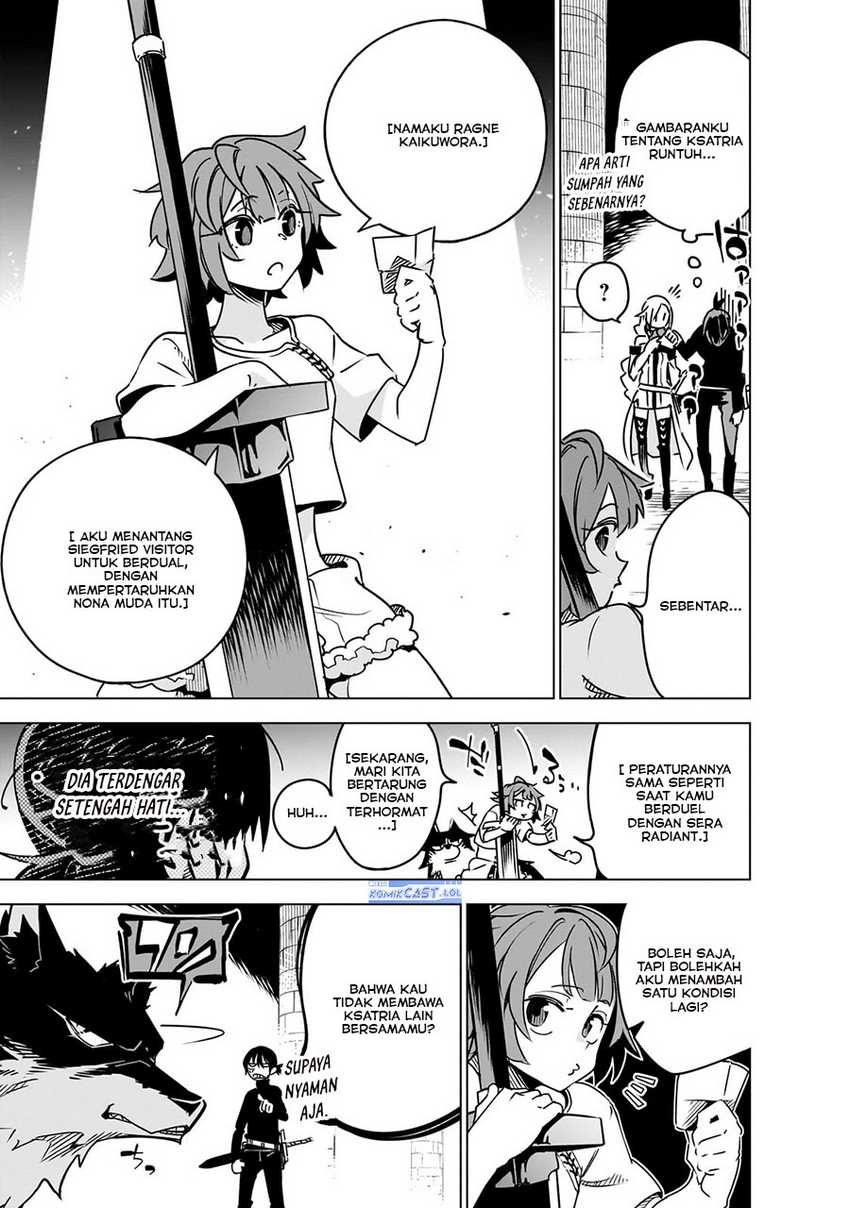 Isekai Meikyuu no Saishinbu o Mezasou Chapter 32 Gambar 14