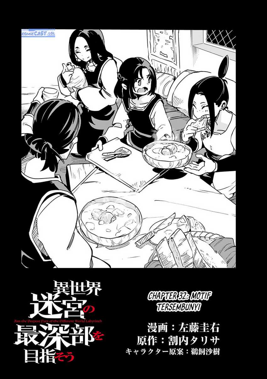 Isekai Meikyuu no Saishinbu o Mezasou Chapter 32 Gambar 4