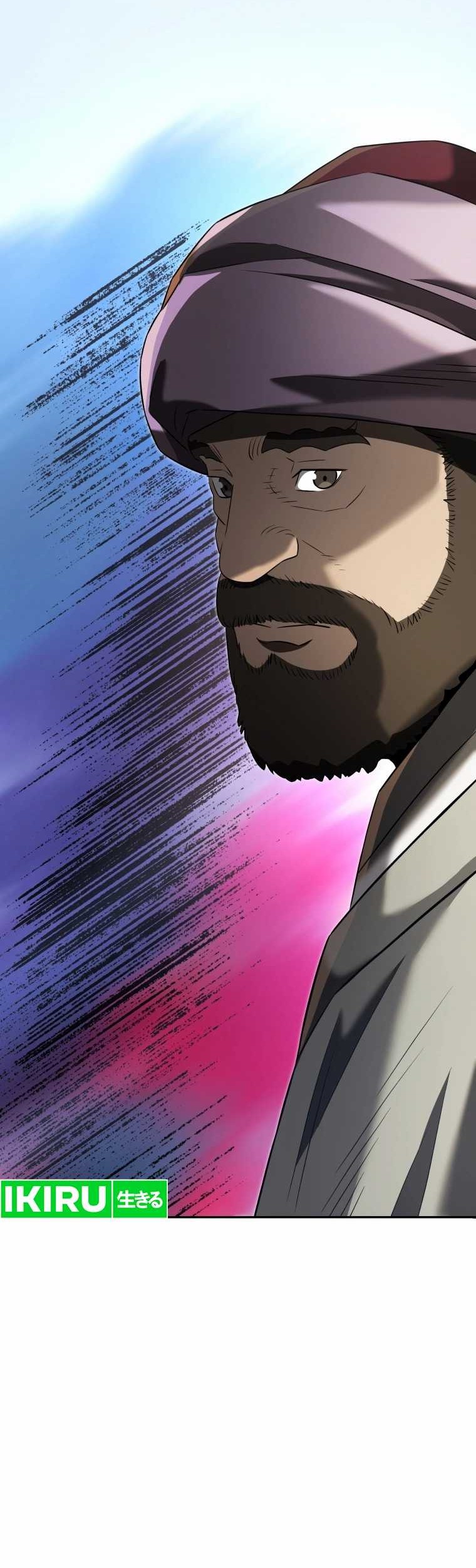 Black Corporation: Joseon Chapter 80 Gambar 55