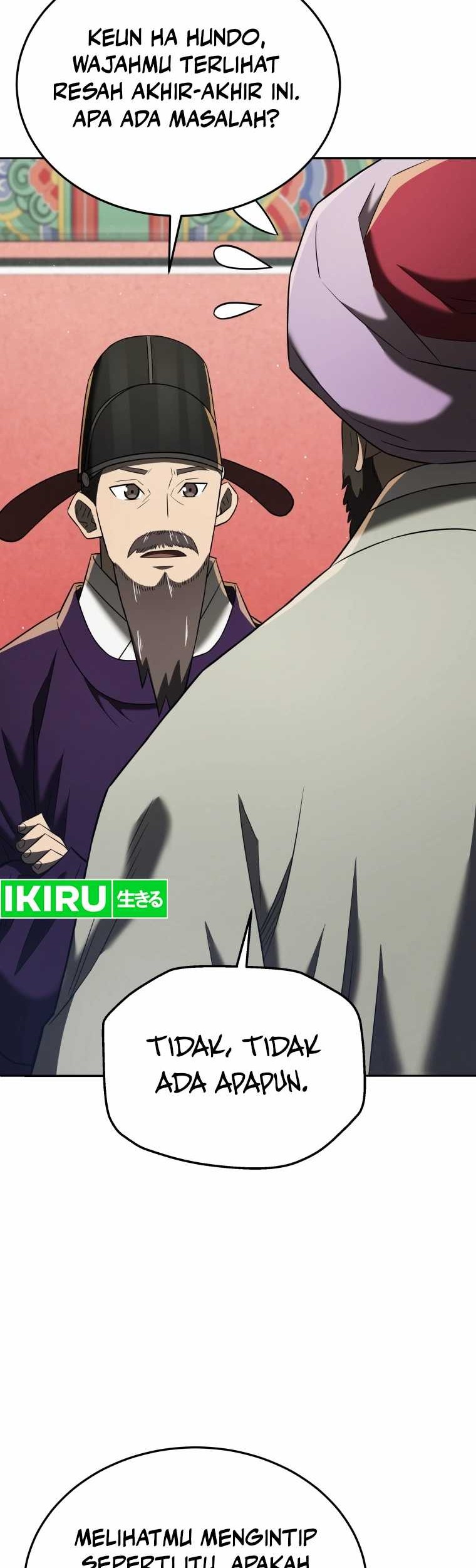 Black Corporation: Joseon Chapter 80 Gambar 57