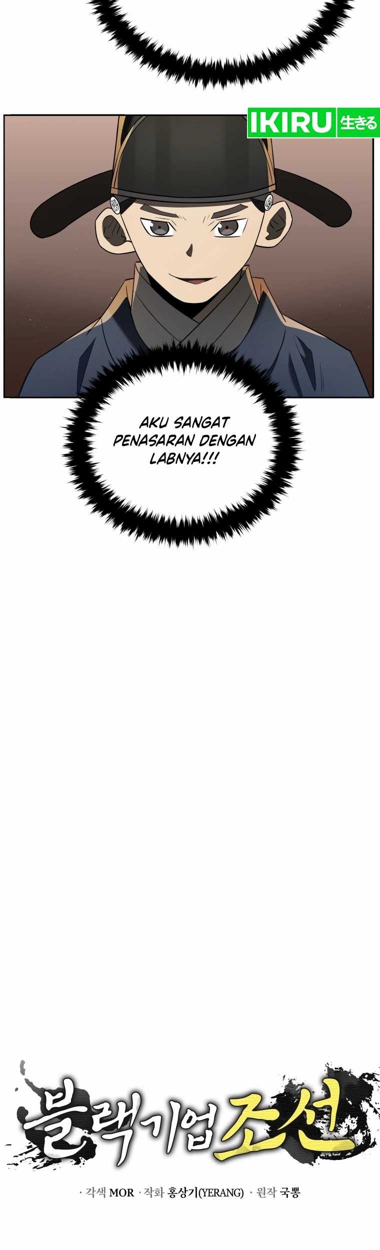 Black Corporation: Joseon Chapter 80 Gambar 6