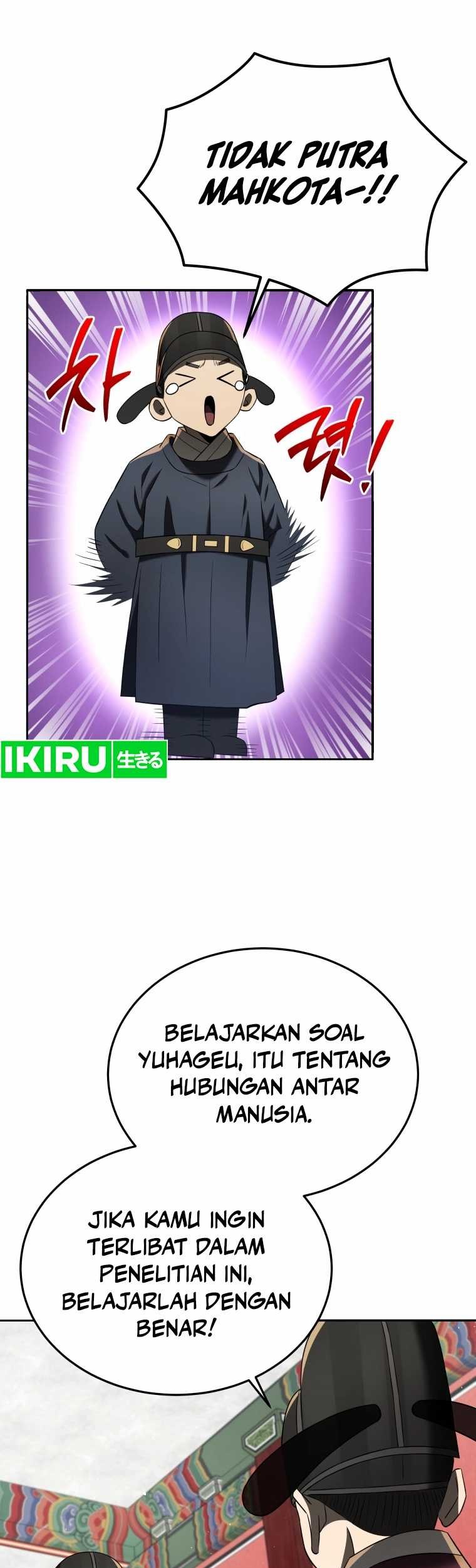 Black Corporation: Joseon Chapter 80 Gambar 48