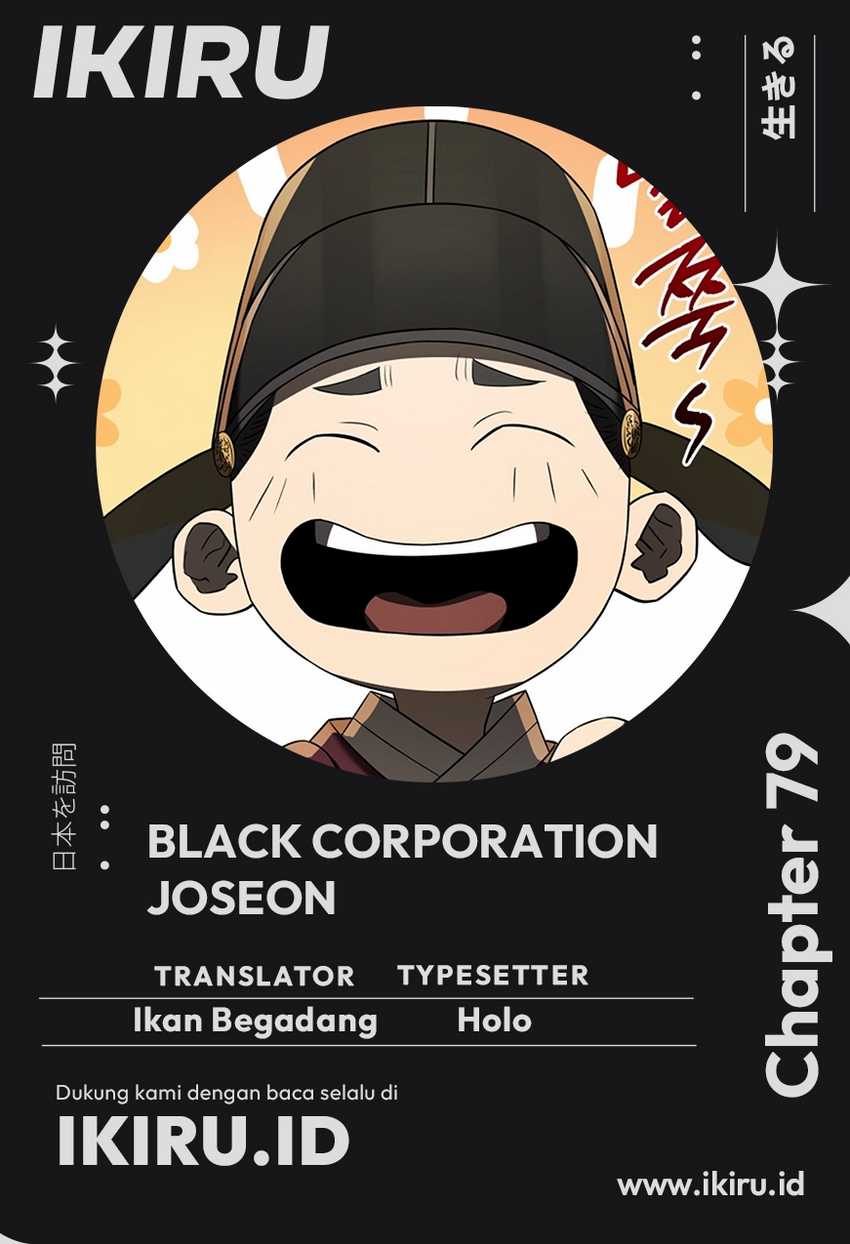 Komik Black Corporation: Joseon Chapter 79 gambar nomor 1