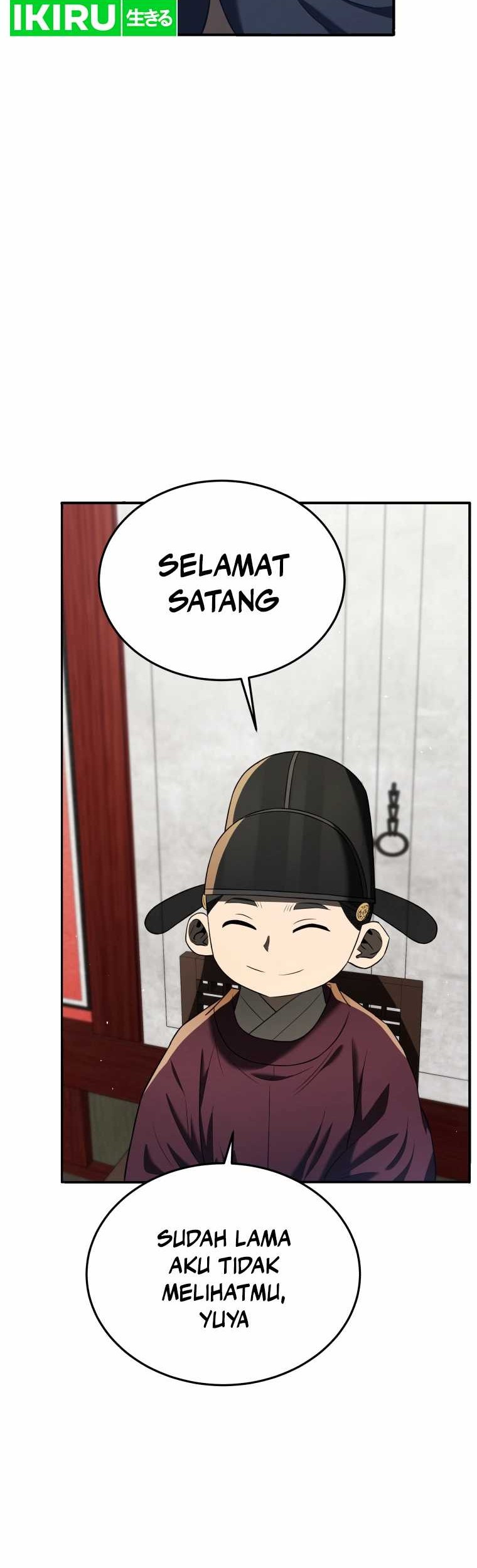 Black Corporation: Joseon Chapter 79 Gambar 67