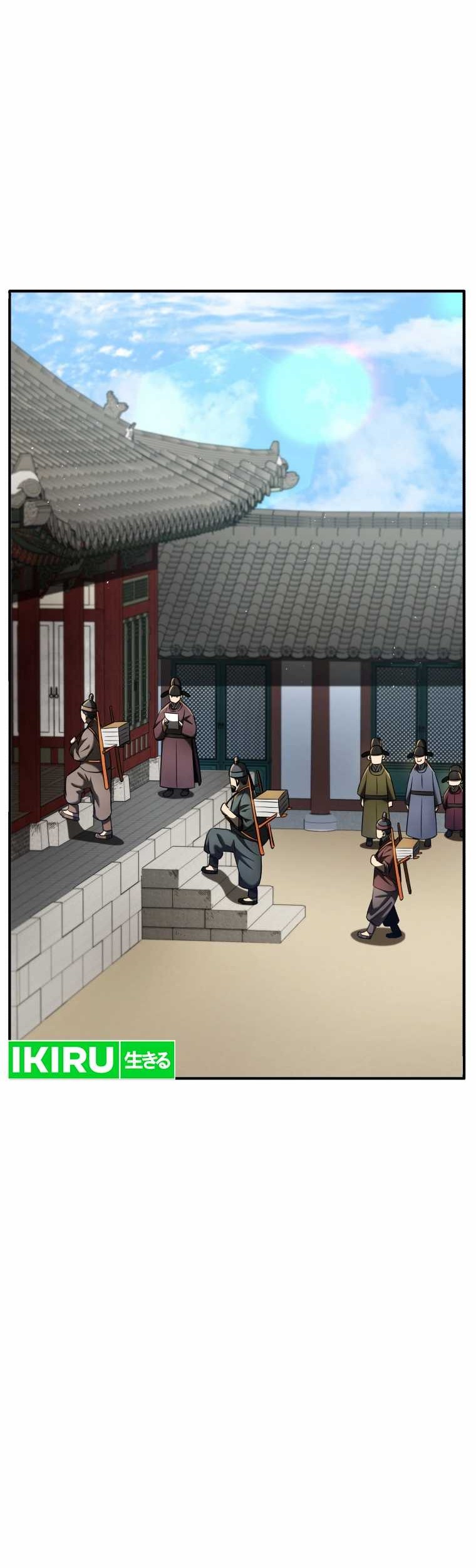 Black Corporation: Joseon Chapter 79 Gambar 21