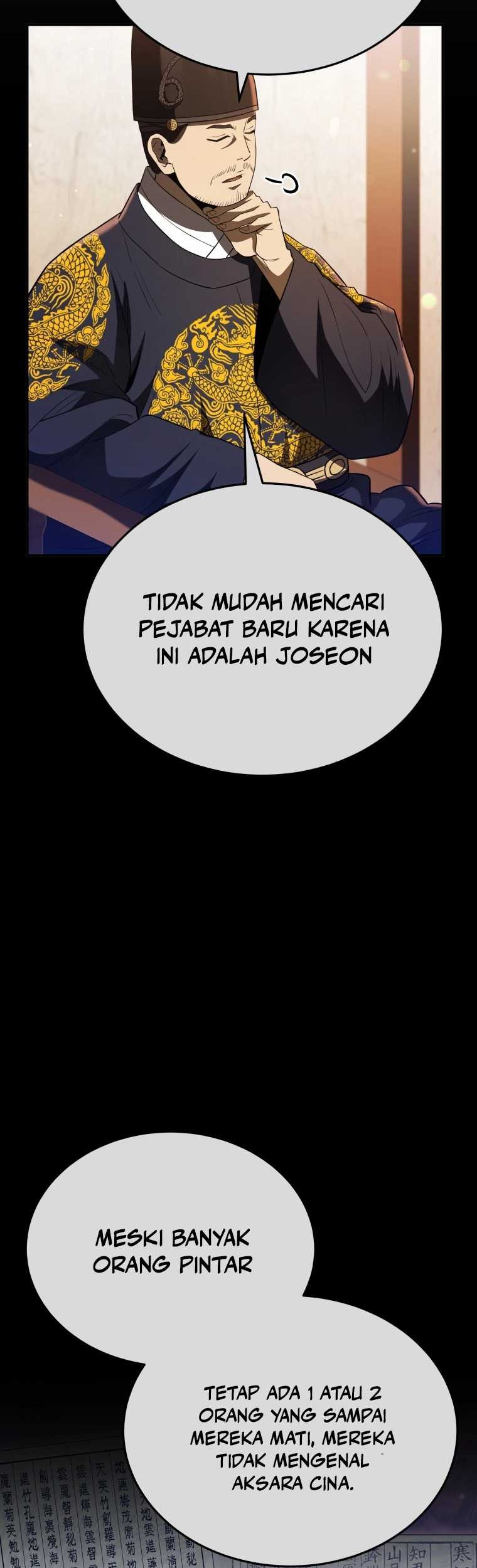 Black Corporation: Joseon Chapter 79 Gambar 28