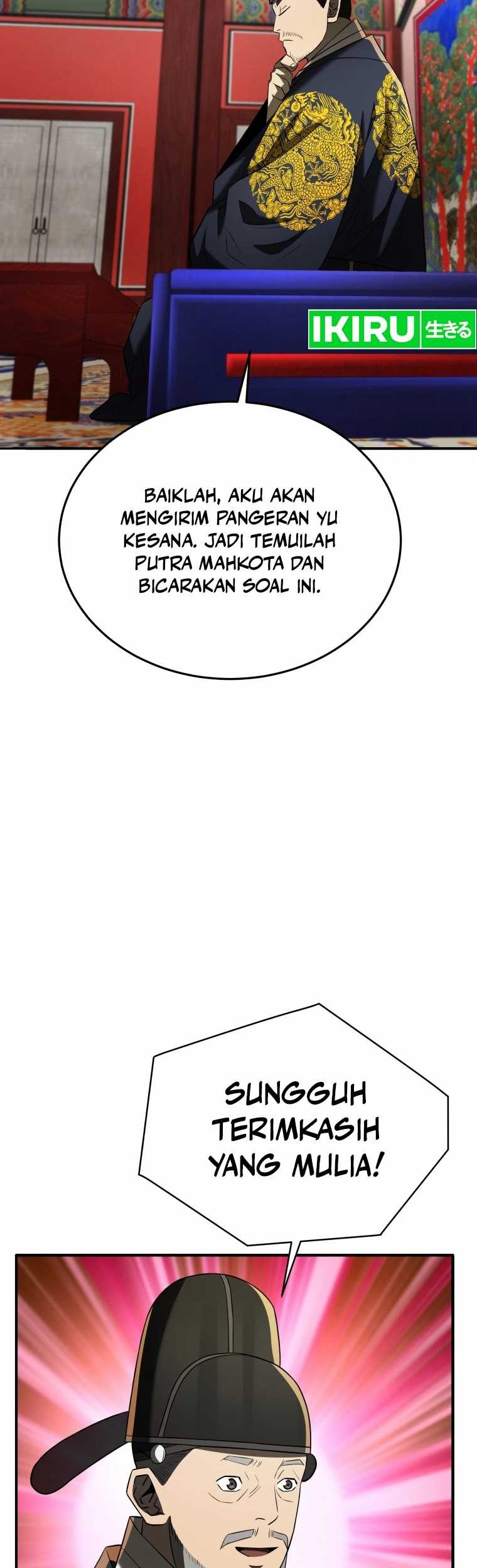 Black Corporation: Joseon Chapter 79 Gambar 46