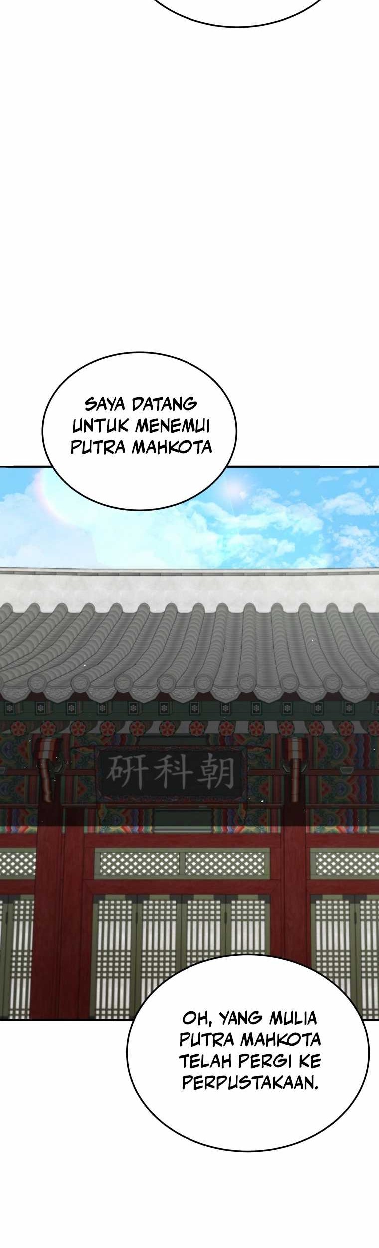 Black Corporation: Joseon Chapter 79 Gambar 49