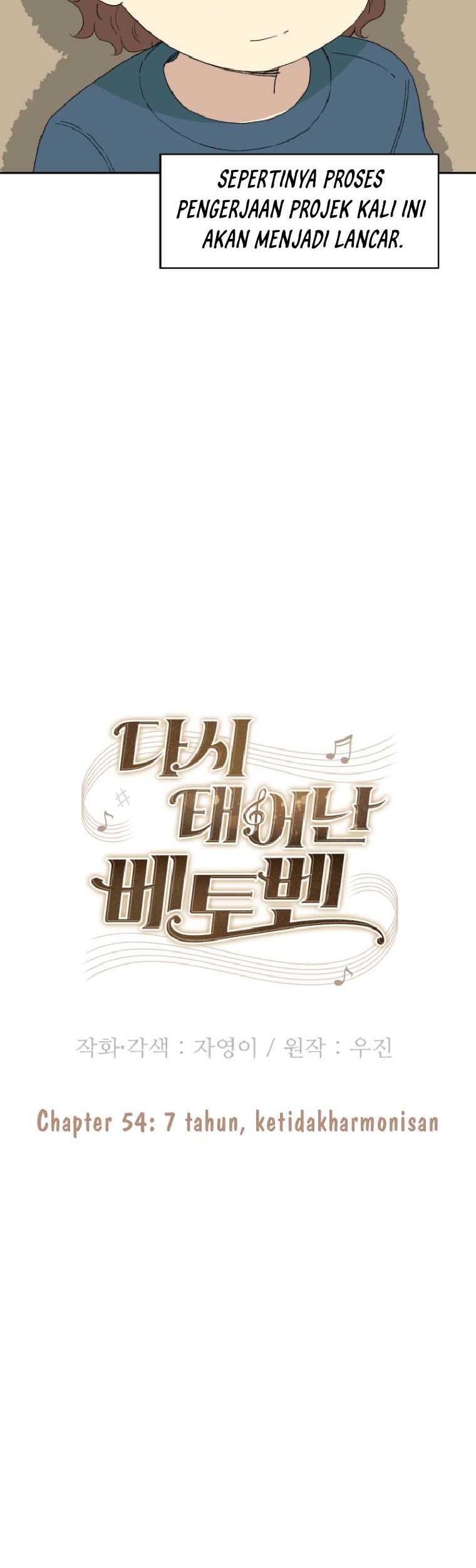 Beethoven Reborn Chapter 54 Gambar 13