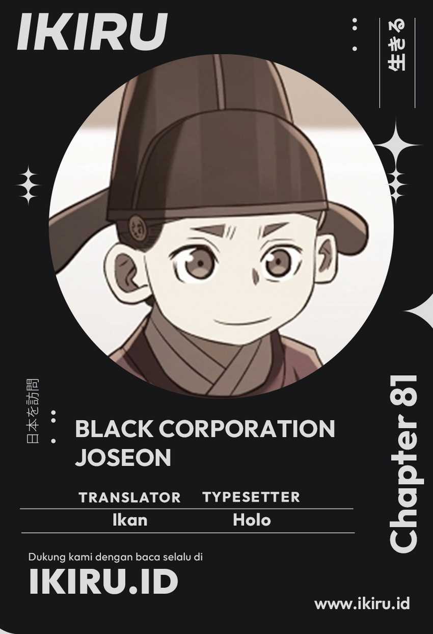 Komik Black Corporation: Joseon Chapter 81 gambar nomor 1