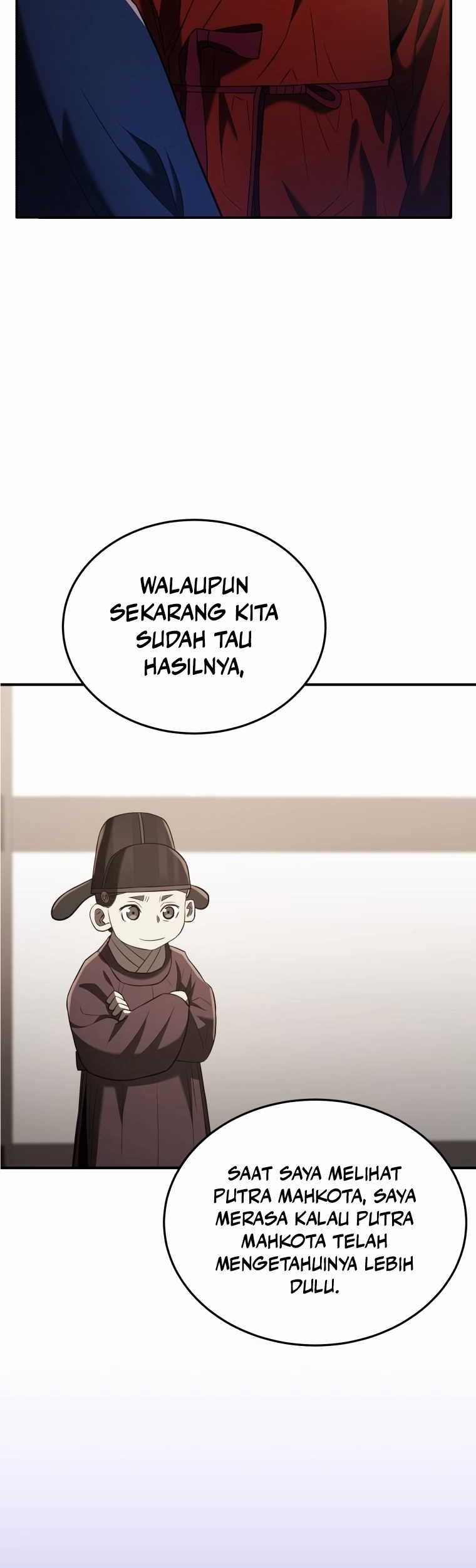 Black Corporation: Joseon Chapter 81 Gambar 57