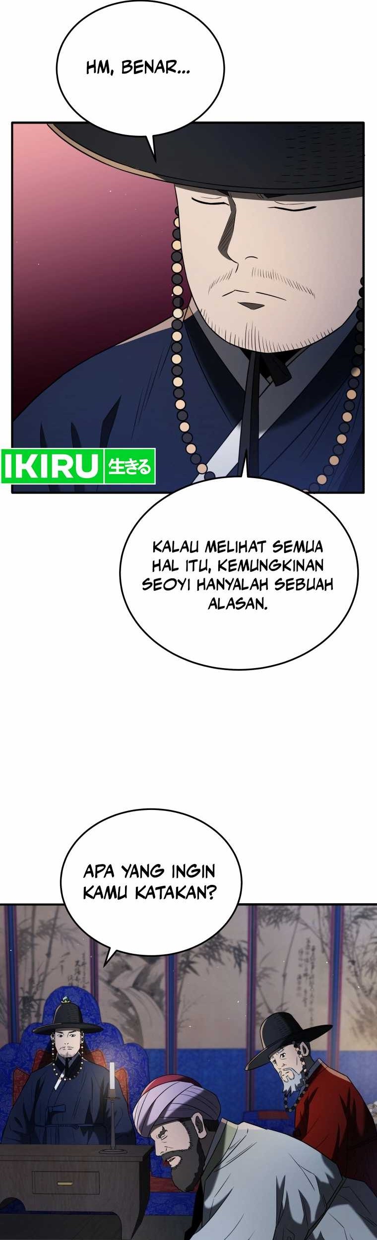 Black Corporation: Joseon Chapter 81 Gambar 62