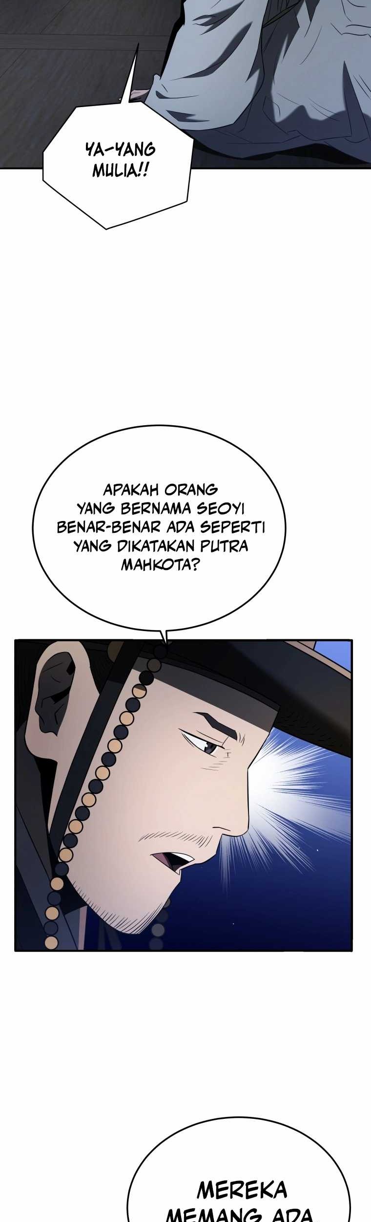 Black Corporation: Joseon Chapter 81 Gambar 63
