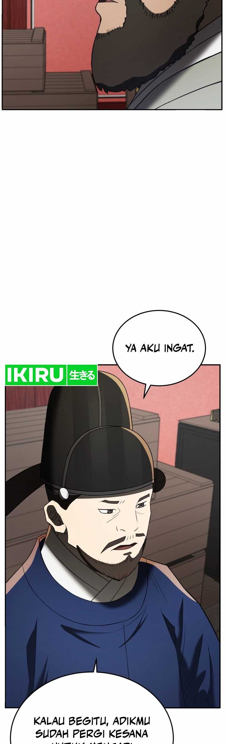 Black Corporation: Joseon Chapter 81 Gambar 12