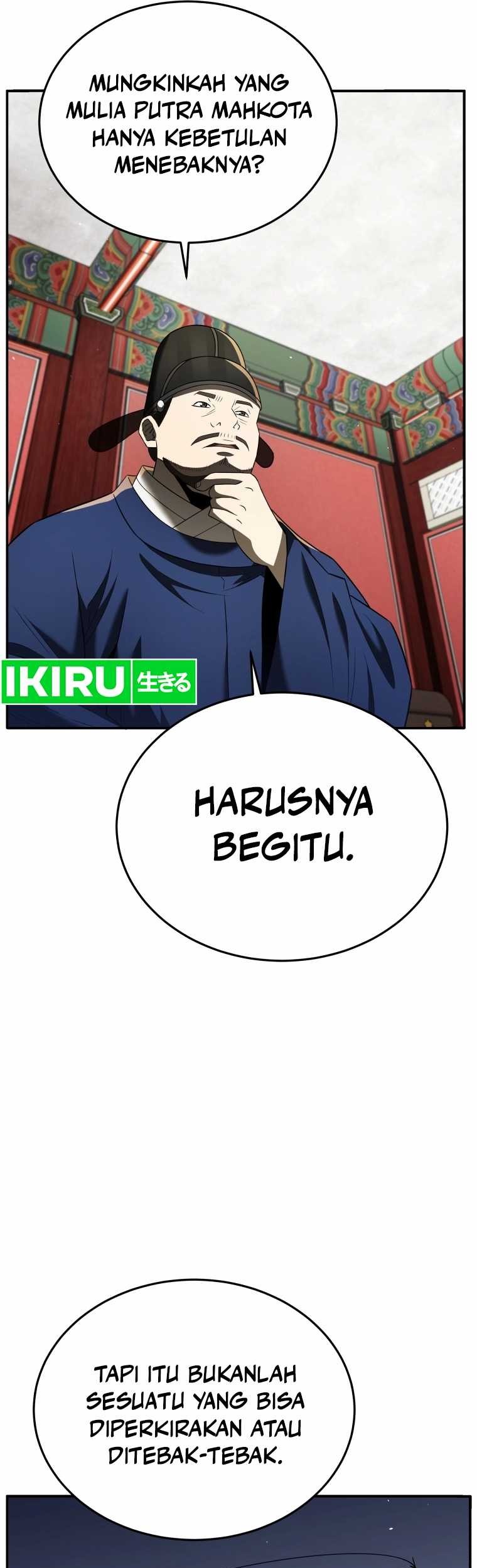 Black Corporation: Joseon Chapter 81 Gambar 20