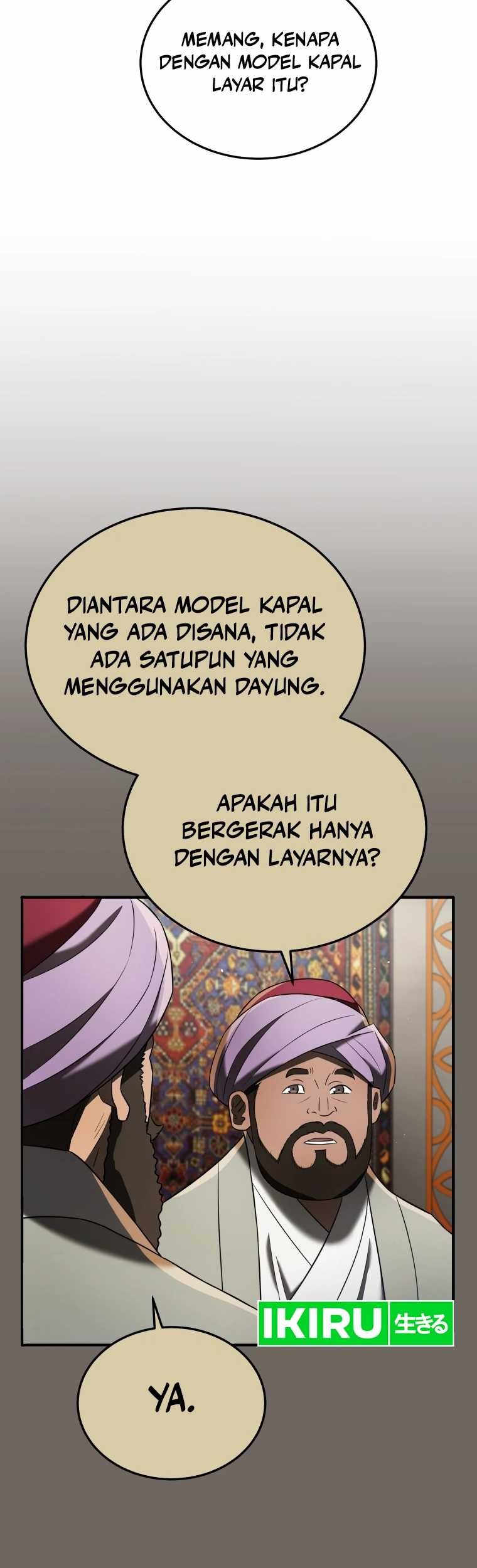 Black Corporation: Joseon Chapter 81 Gambar 24