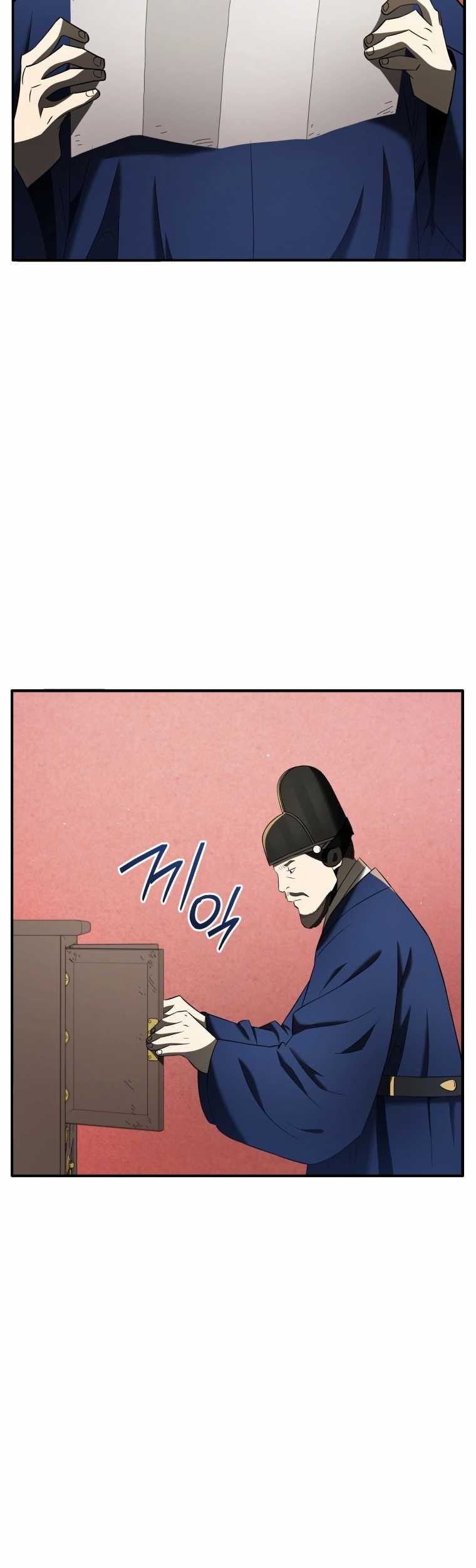 Black Corporation: Joseon Chapter 81 Gambar 28