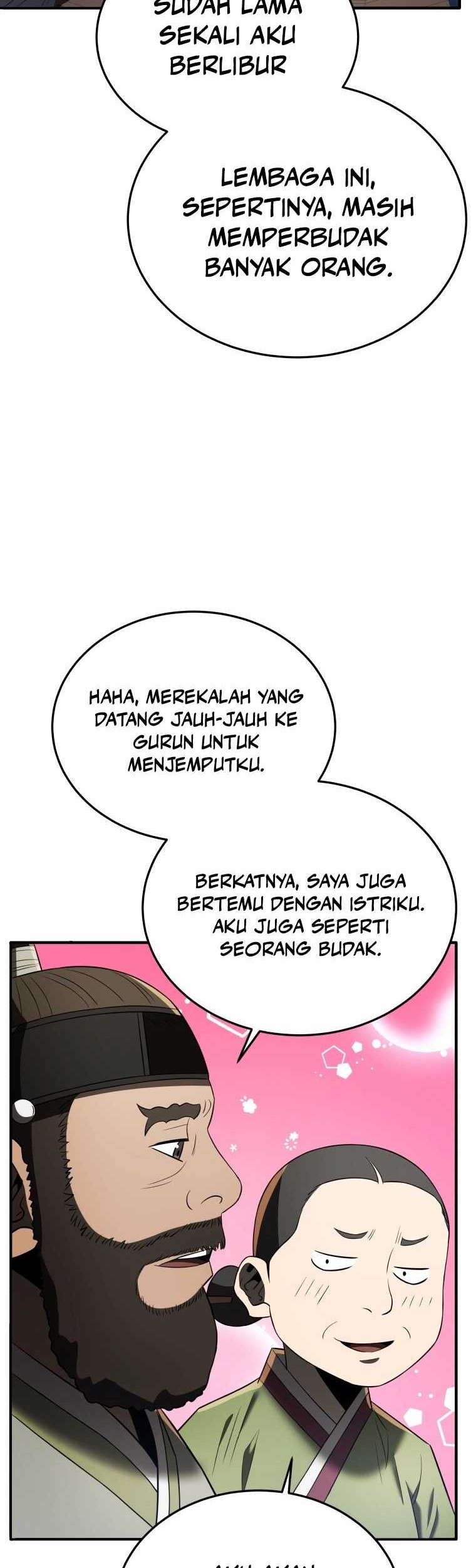 Black Corporation: Joseon Chapter 81 Gambar 40
