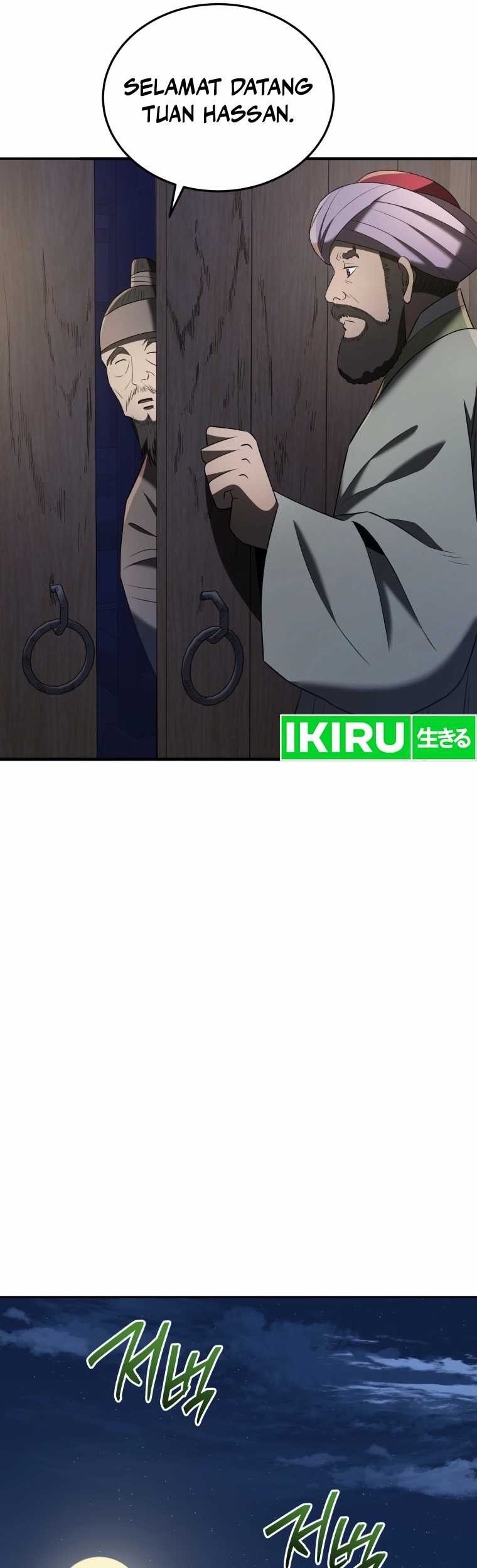 Black Corporation: Joseon Chapter 81 Gambar 43