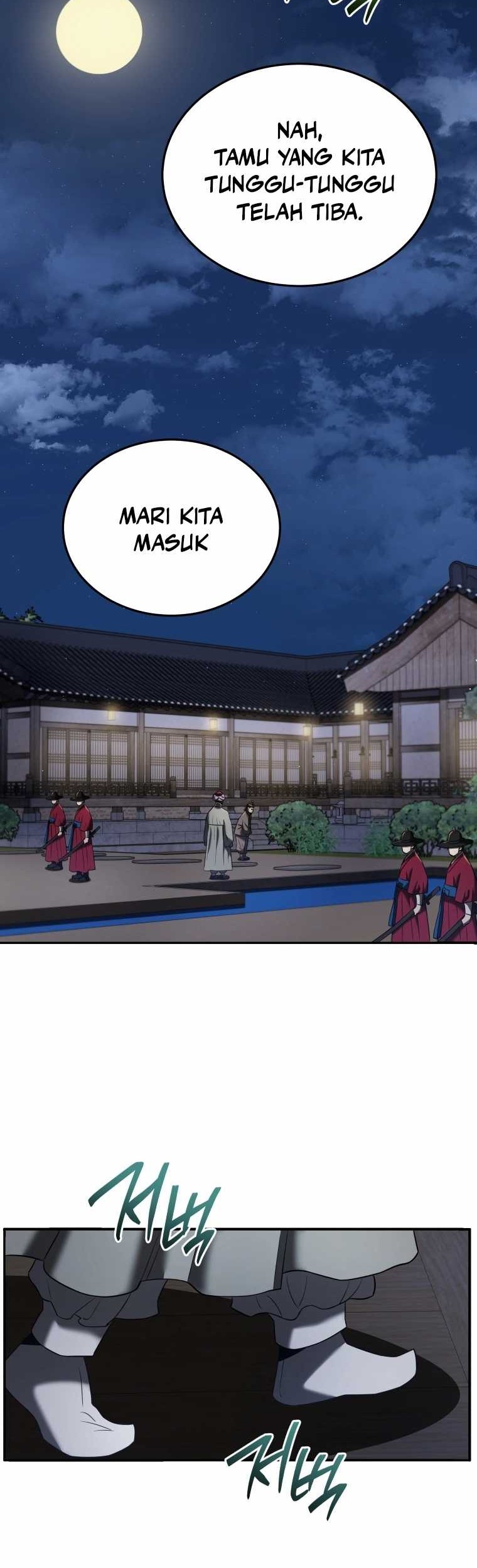 Black Corporation: Joseon Chapter 81 Gambar 44