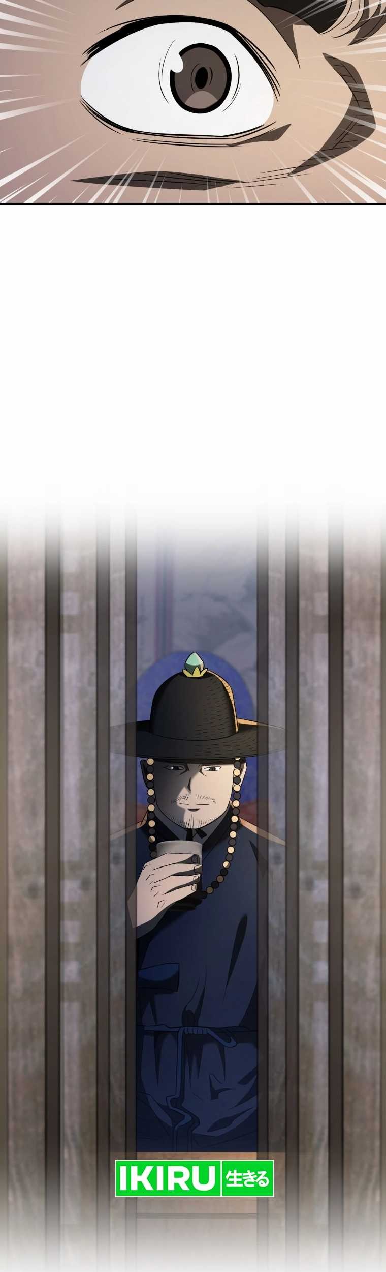 Black Corporation: Joseon Chapter 81 Gambar 47