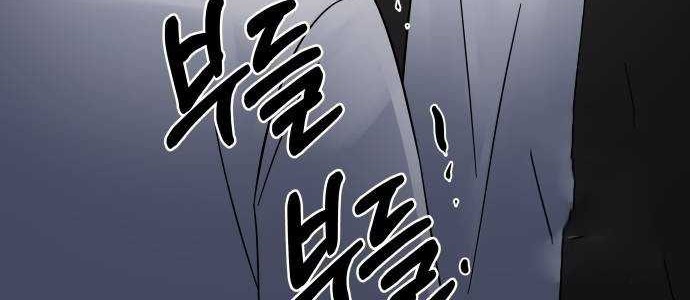 The Reincarnated Cop Who Strikes With Wealth Chapter 42 Gambar 57