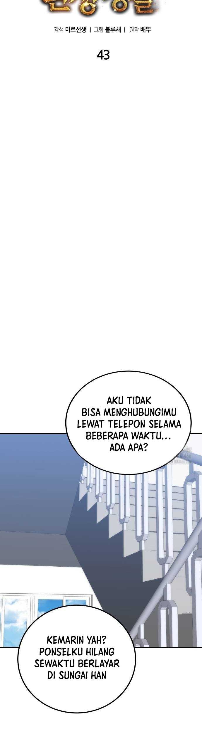 The Reincarnated Cop Who Strikes With Wealth Chapter 42 Gambar 12