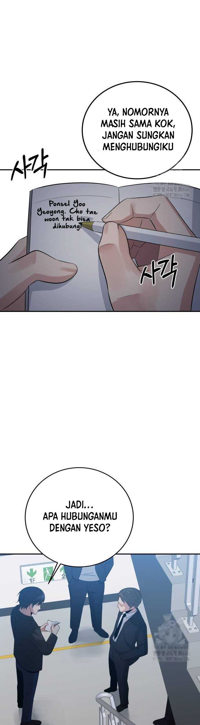 The Reincarnated Cop Who Strikes With Wealth Chapter 42 Gambar 13