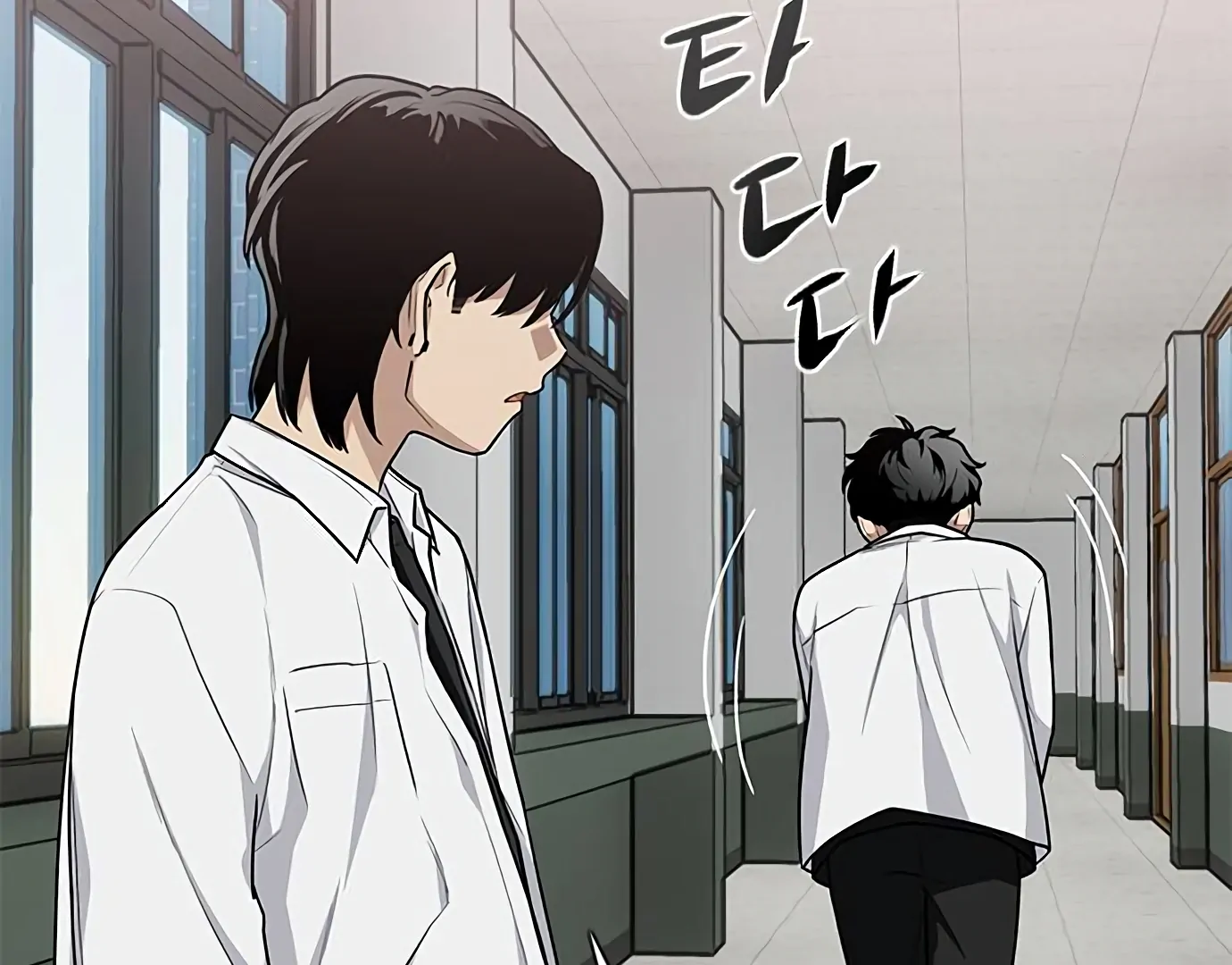 The Shaman’s Blade Chapter 23 Gambar 146