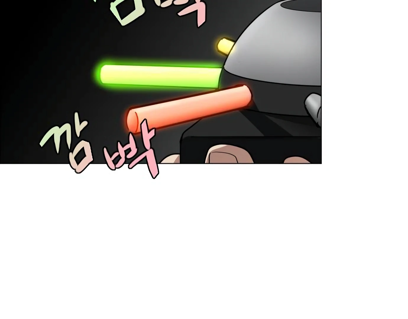 The Shaman’s Blade Chapter 23 Gambar 153