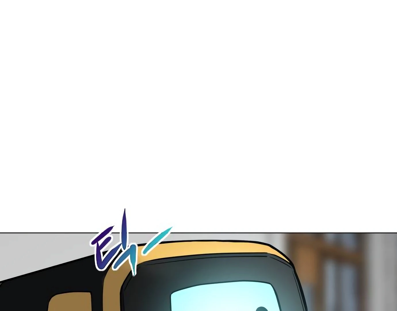 The Shaman’s Blade Chapter 23 Gambar 157