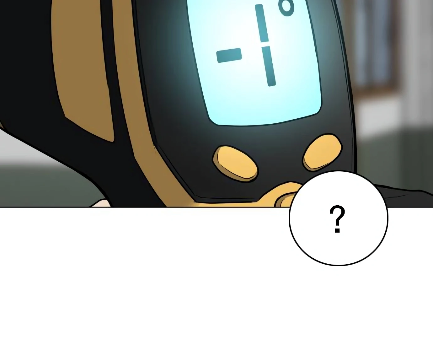 The Shaman’s Blade Chapter 23 Gambar 158