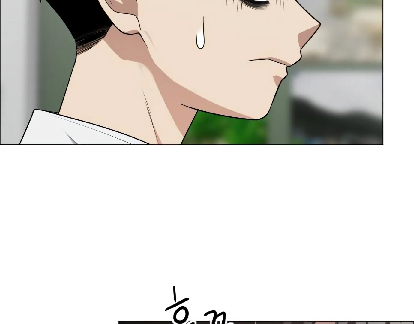 The Shaman’s Blade Chapter 23 Gambar 167