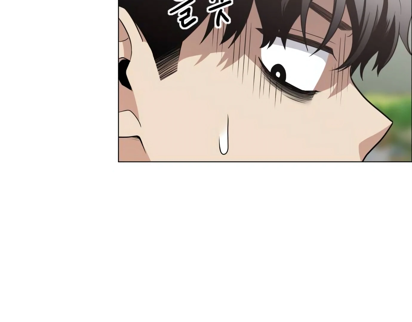 The Shaman’s Blade Chapter 23 Gambar 168