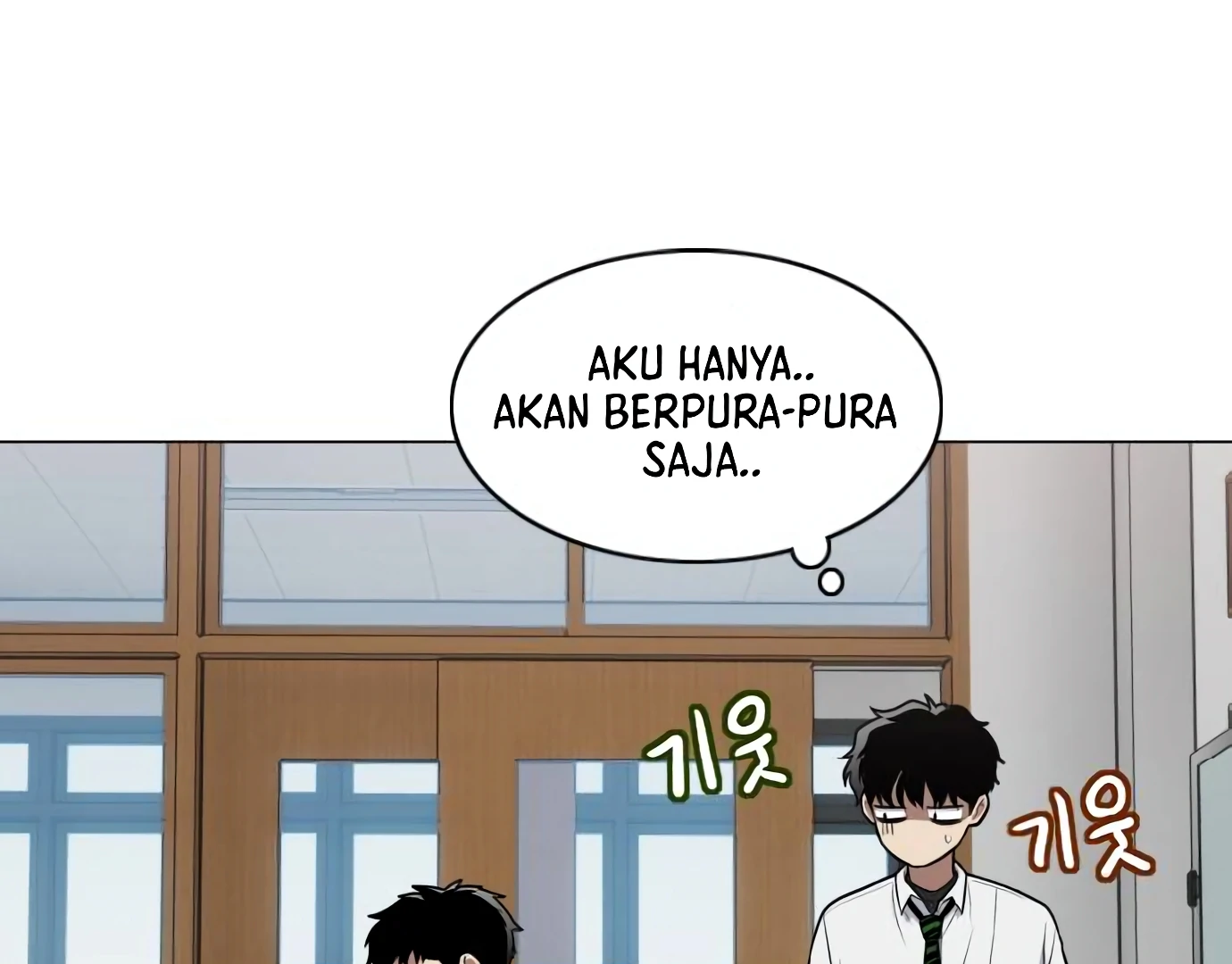 The Shaman’s Blade Chapter 23 Gambar 169