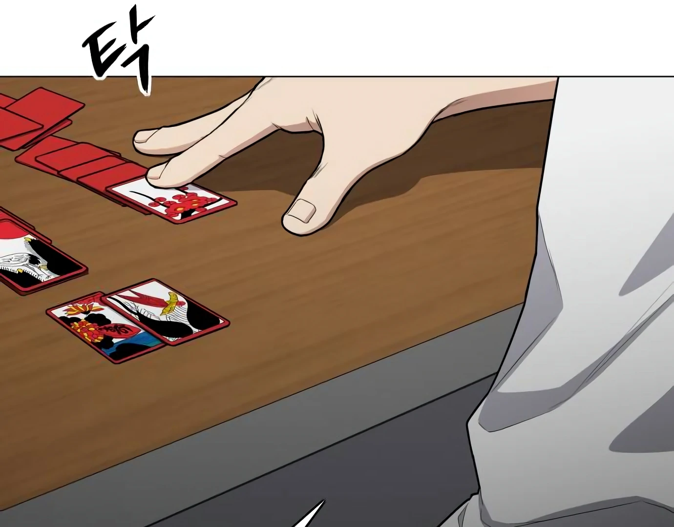 The Shaman’s Blade Chapter 23 Gambar 177