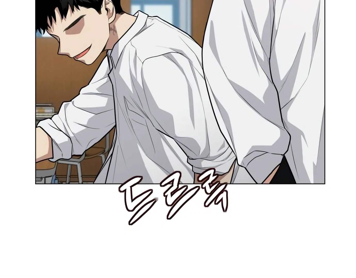 The Shaman’s Blade Chapter 23 Gambar 195