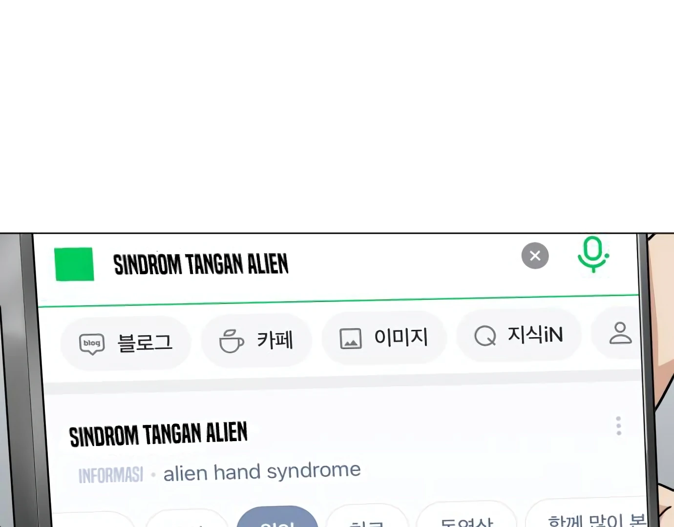 The Shaman’s Blade Chapter 23 Gambar 102