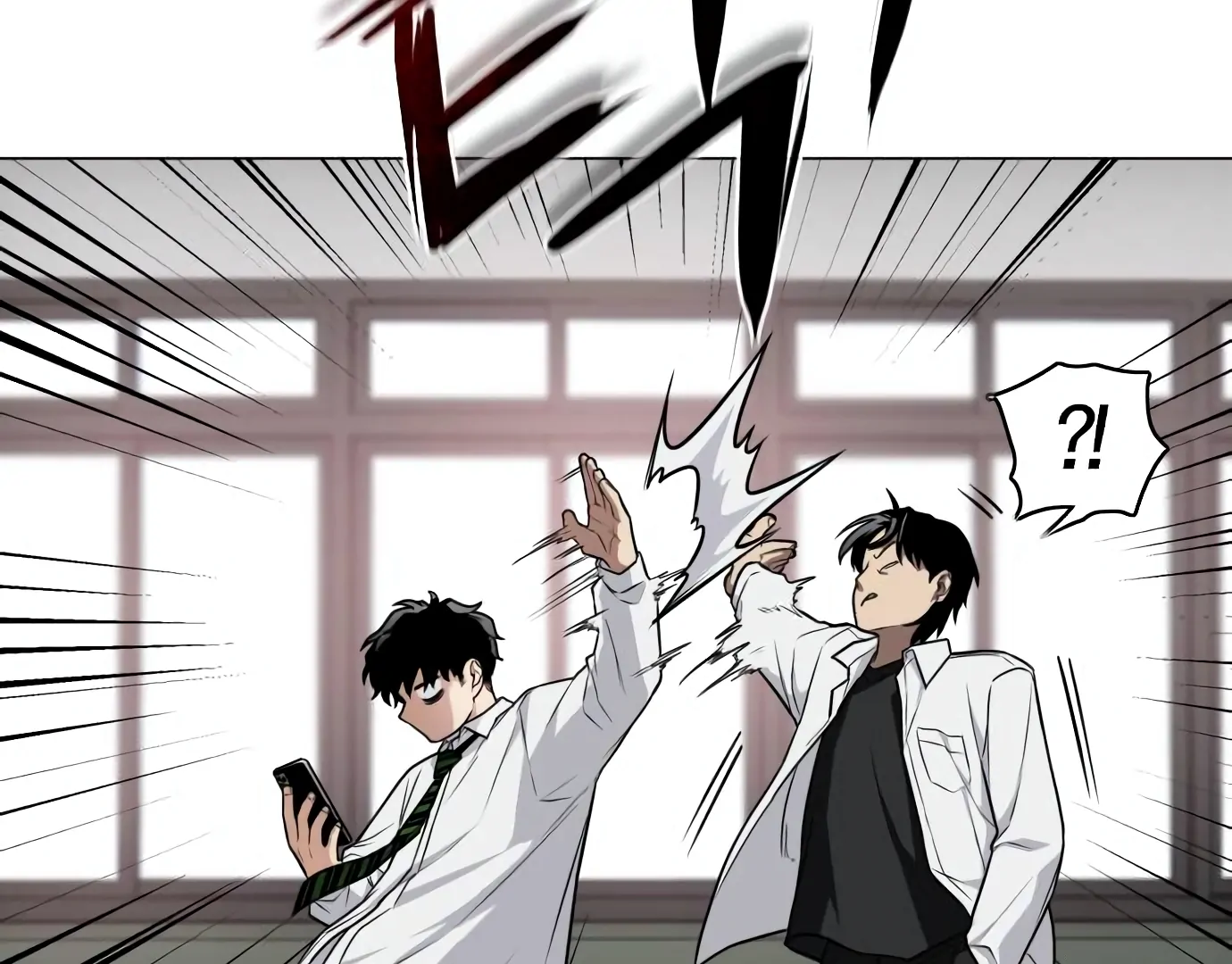 The Shaman’s Blade Chapter 23 Gambar 113