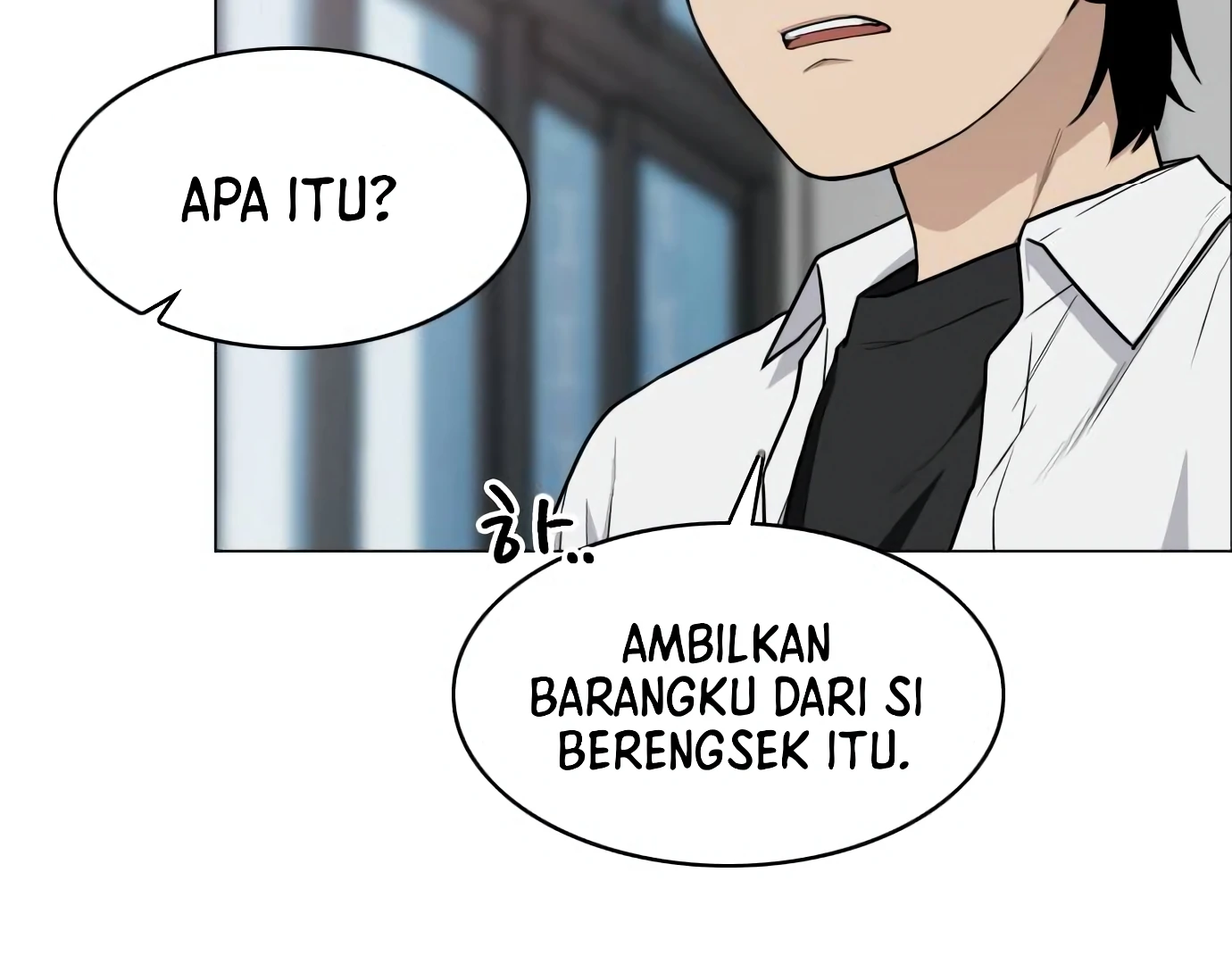 The Shaman’s Blade Chapter 23 Gambar 127