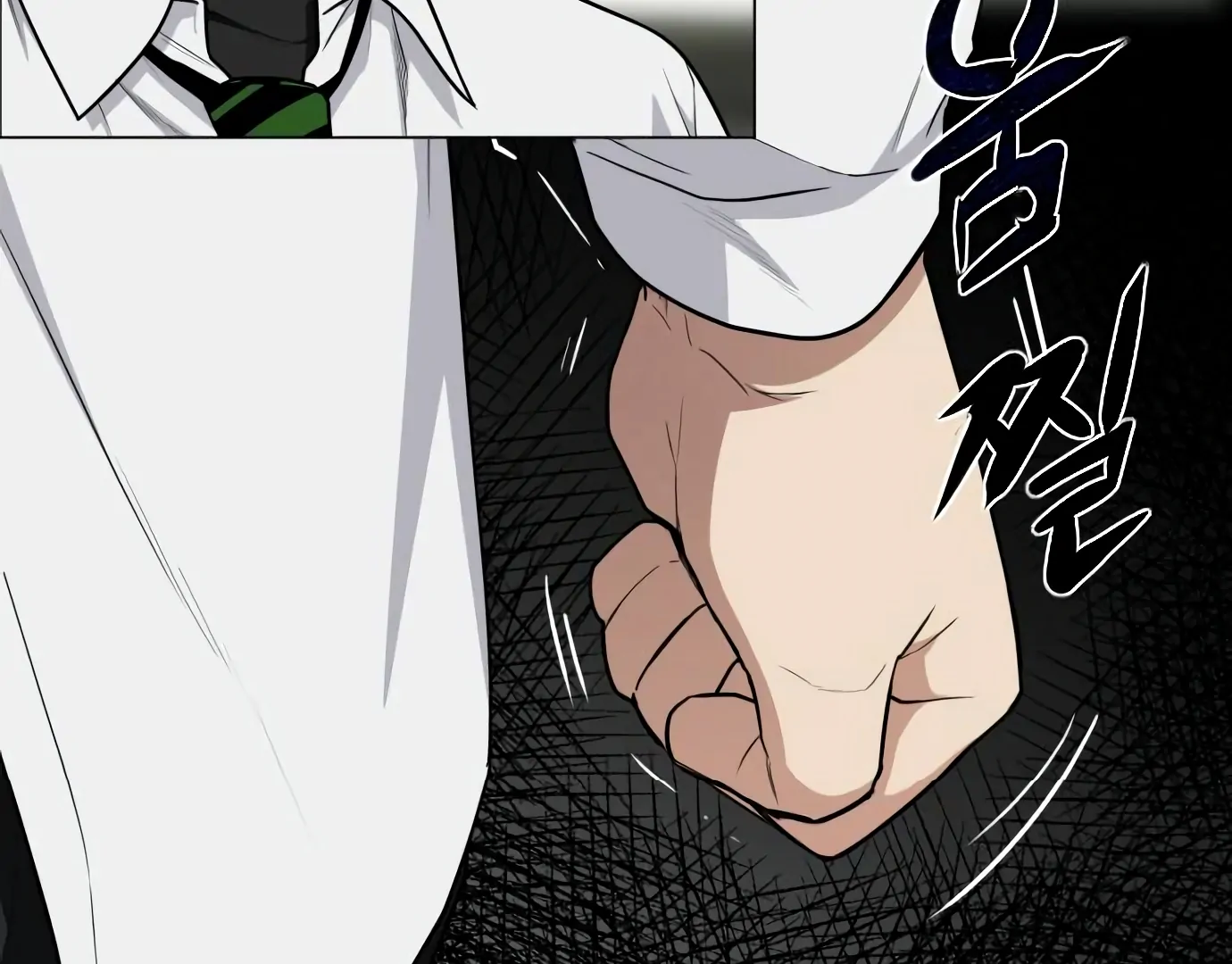 The Shaman’s Blade Chapter 23 Gambar 139