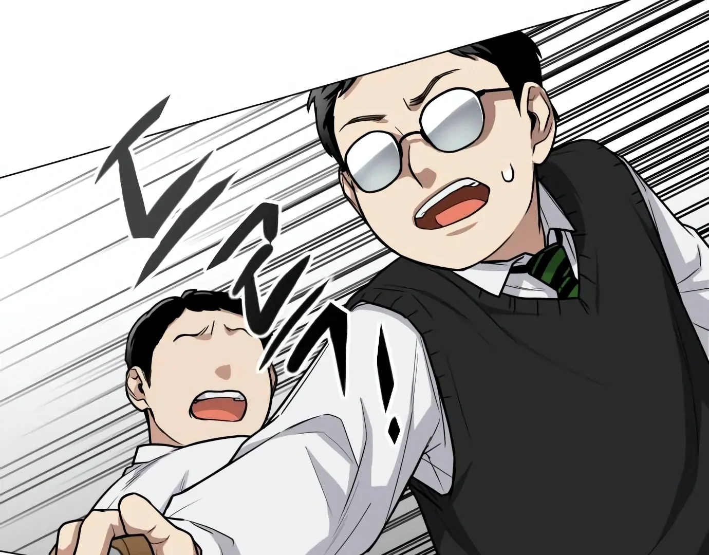 The Shaman’s Blade Chapter 23 Gambar 240