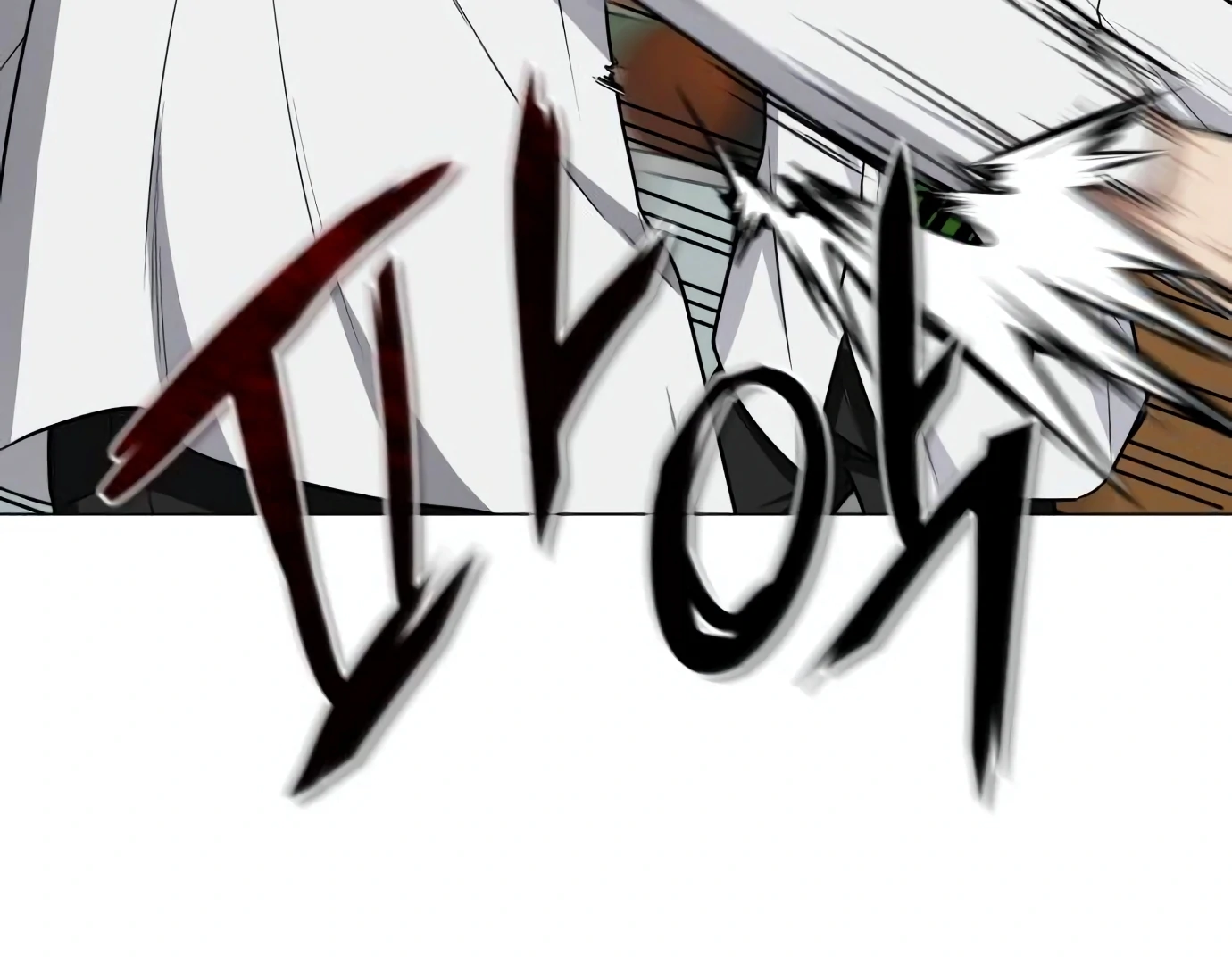 The Shaman’s Blade Chapter 23 Gambar 248