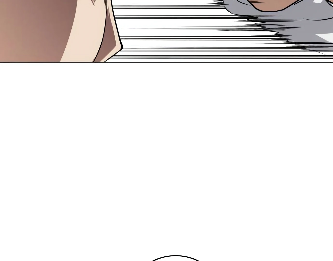 The Shaman’s Blade Chapter 23 Gambar 251