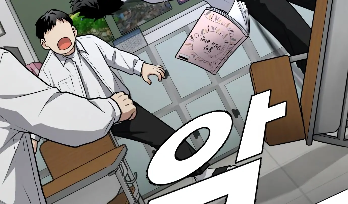 The Shaman’s Blade Chapter 23 Gambar 256