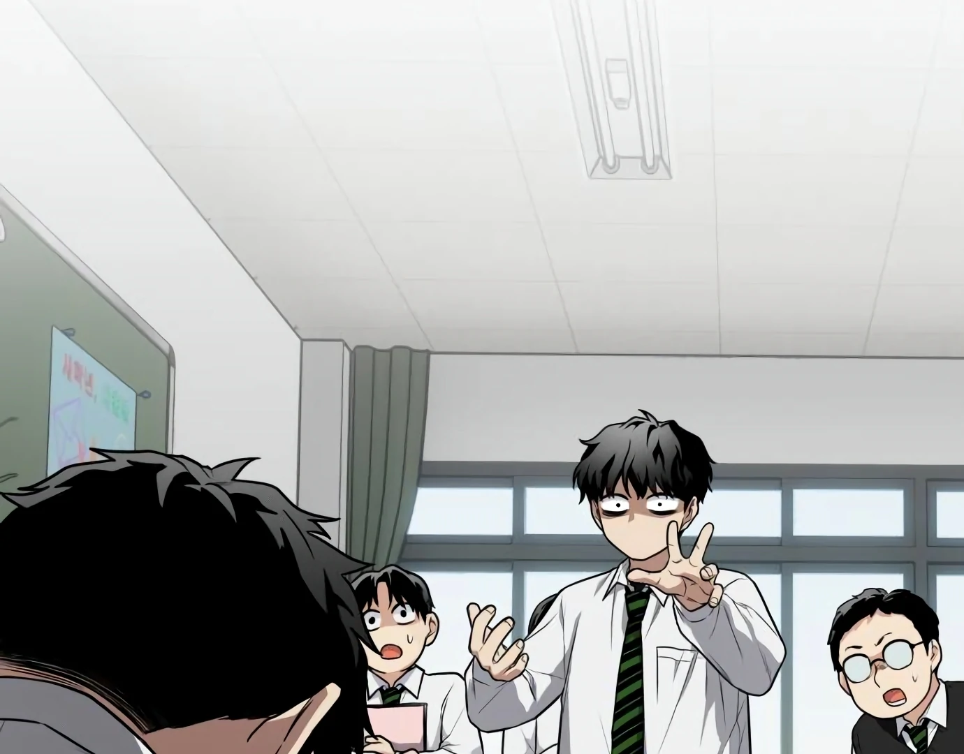 The Shaman’s Blade Chapter 23 Gambar 264