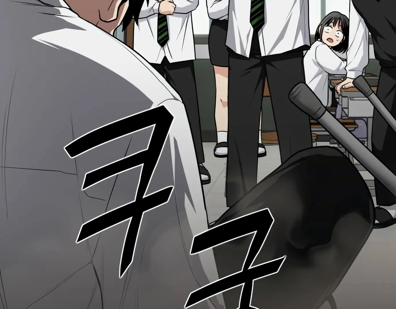 The Shaman’s Blade Chapter 23 Gambar 265