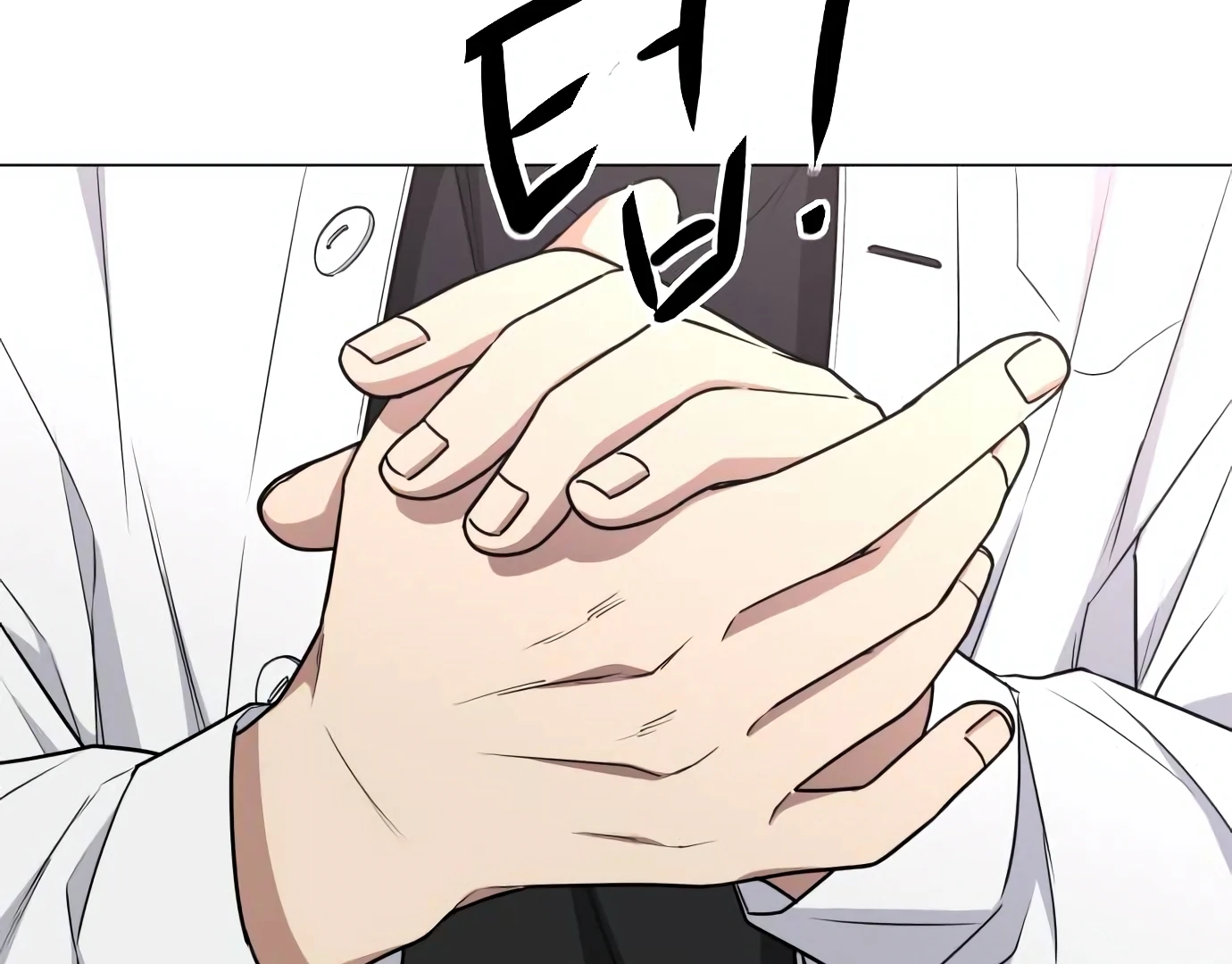 The Shaman’s Blade Chapter 23 Gambar 27